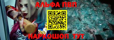 стаф Гусиноозёрск
