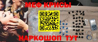 дурь Гусев