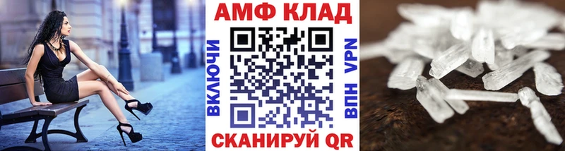 МЕТАМФЕТАМИН пудра  Костомукша 