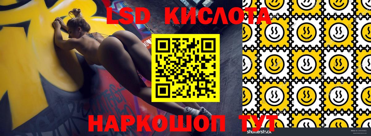 Марки NBOMe 1500мкг  Костомукша  Марки NBOMe 1500мкг 