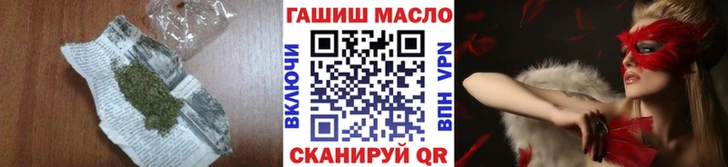 Дистиллят ТГК концентрат  Костомукша 