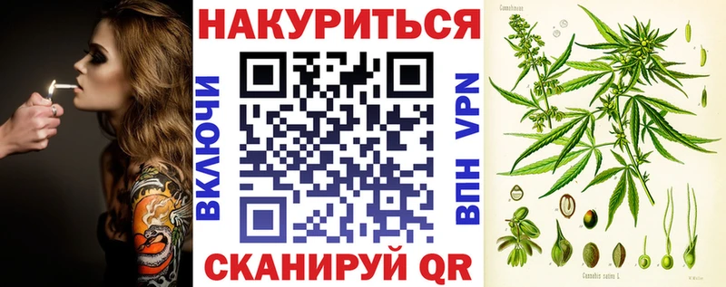 Марихуана Bruce Banner  это официальный сайт  Костомукша 